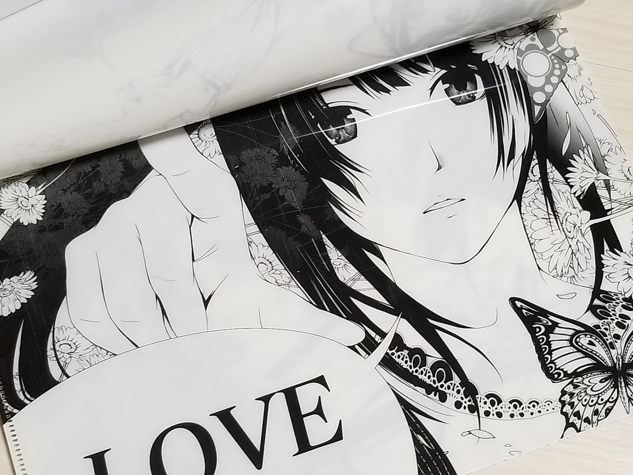 非売品 化物語 I love you 三連クリアファイル マガジン 抽選 当選品