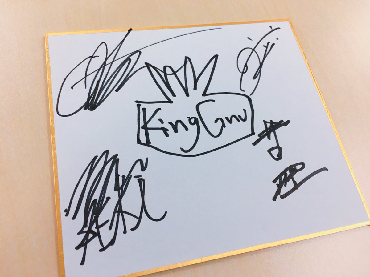 激レア】King Gnu 直筆サイン入りステッカー
