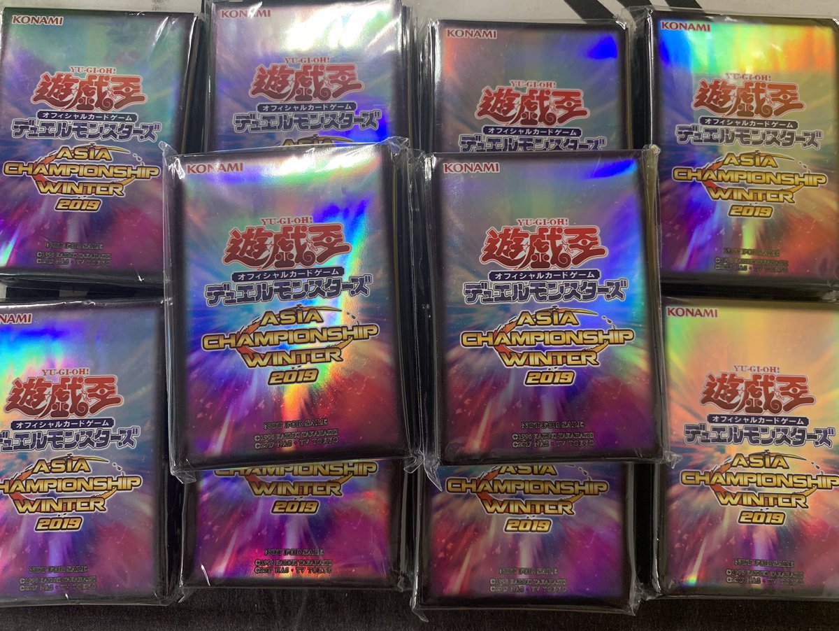 遊戯王 ASIA CHAMPIONSHIP WINTER 2019 未開封 遊戯王 CHAMPIONSHIP