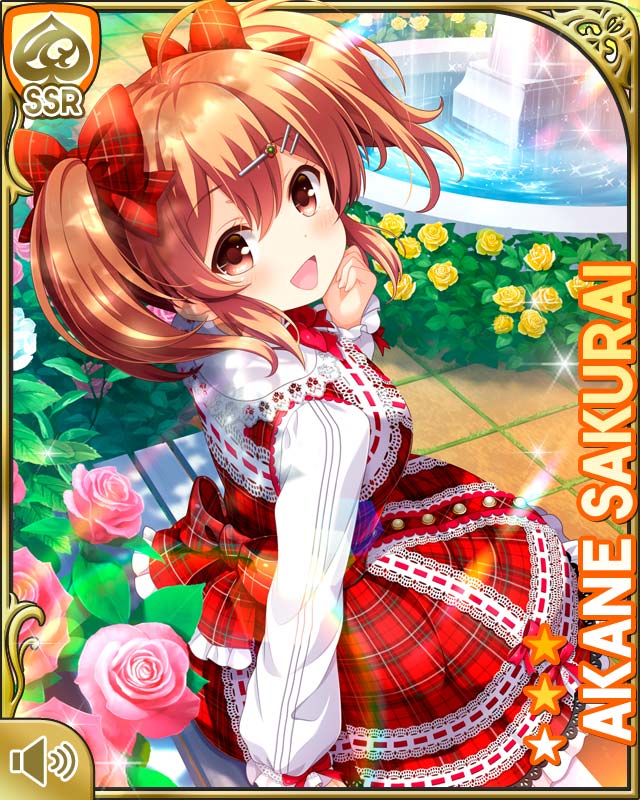 ガールフレンド（仮）櫻井明音 クリアポスター ガールフレンド（仮