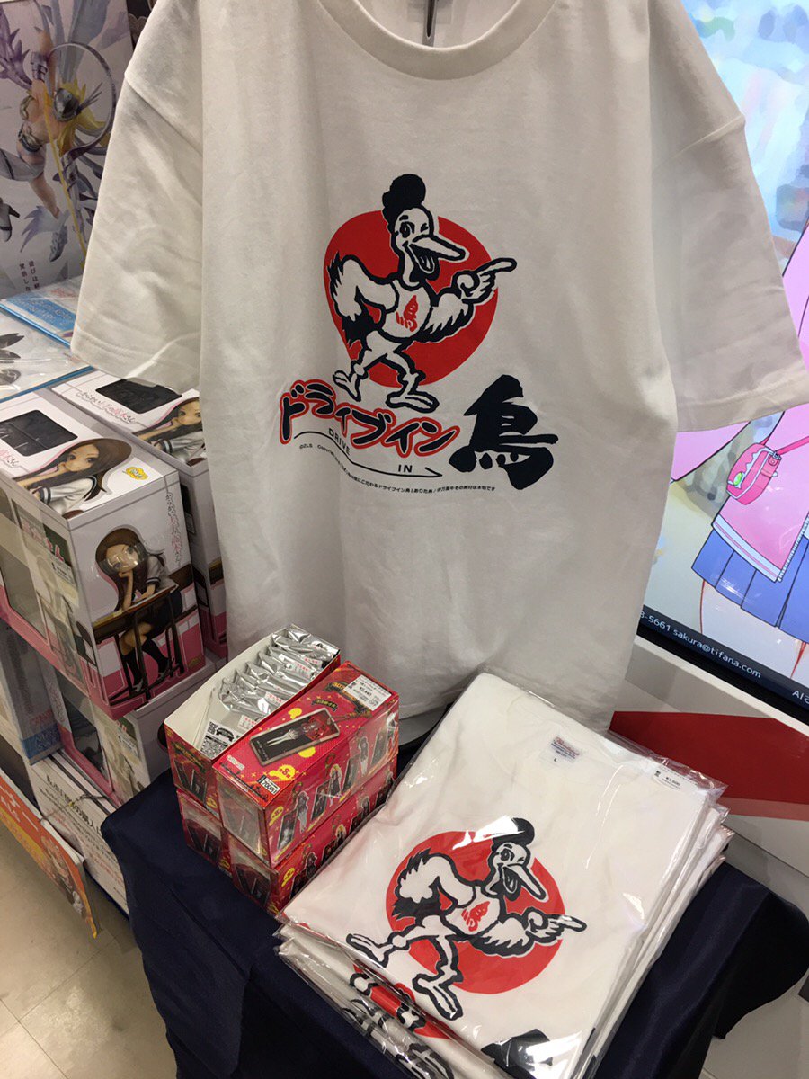 秋葉原ラジオ会館店】 「#ゾンビランドサガ ドライブイン鳥Tシャツ