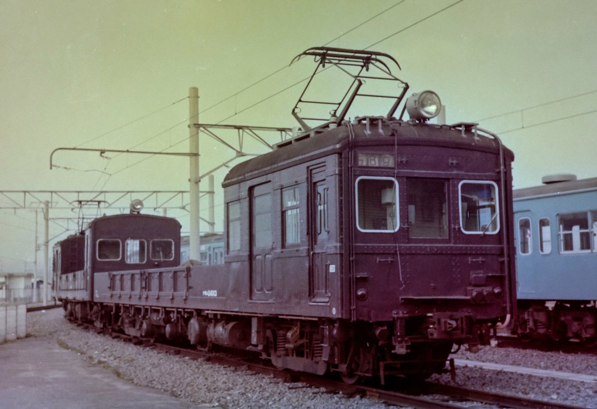 Nゲージ クモル24·クル29旧型国電配給電車2両セットB(関東型