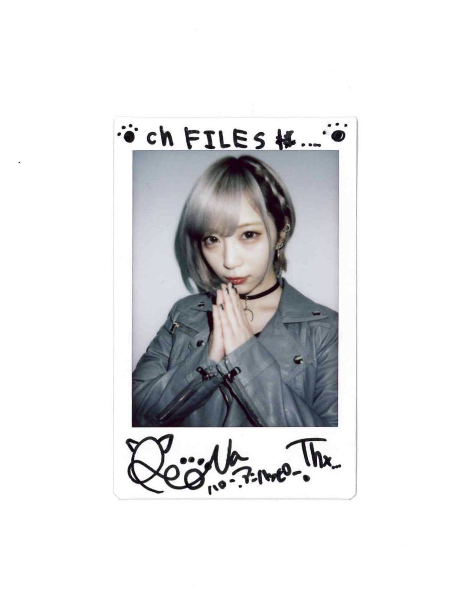 ReoNa デビュー前 生写真 希少 5枚セット ReoNa デビュー前 生写真