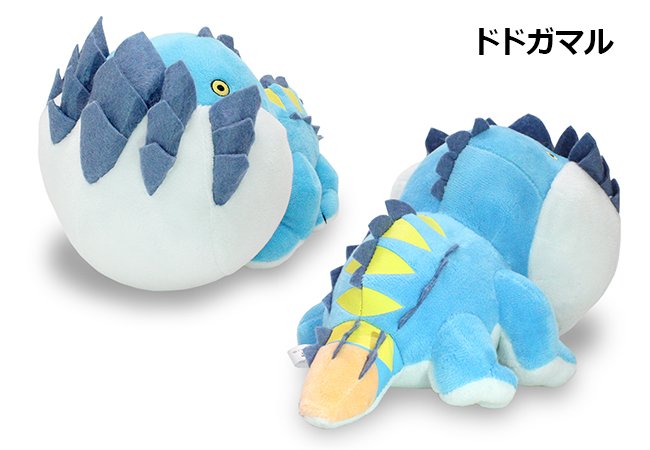 明日2月21日（木）「モンスターハンター モンスターぬいぐるみ