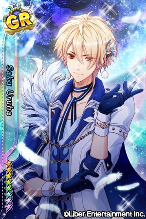 スカウト】11/1 0時よりAlchemistの夜鶴黒羽、麗朔空、バベルの1周年