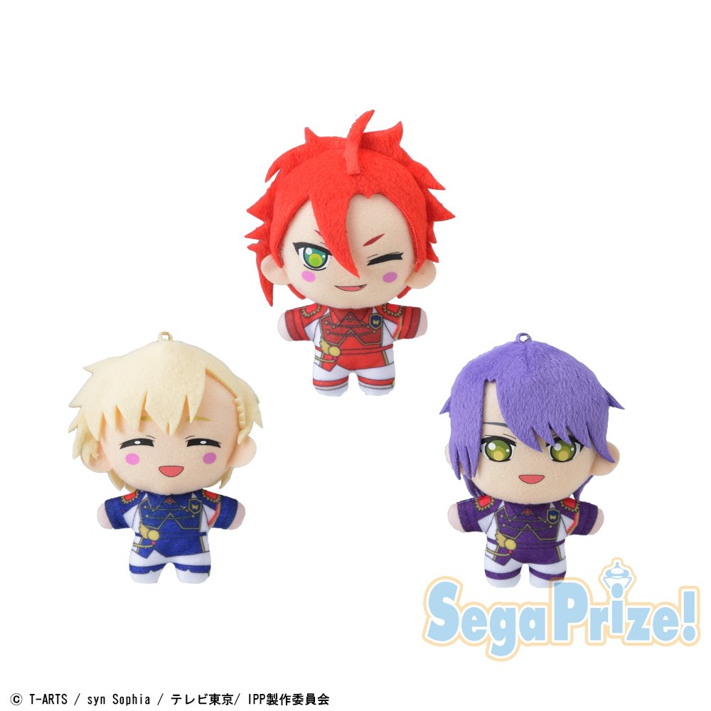 アイドルタイムプリパラ WITH おすわりぬいぐるみ セット アイドル