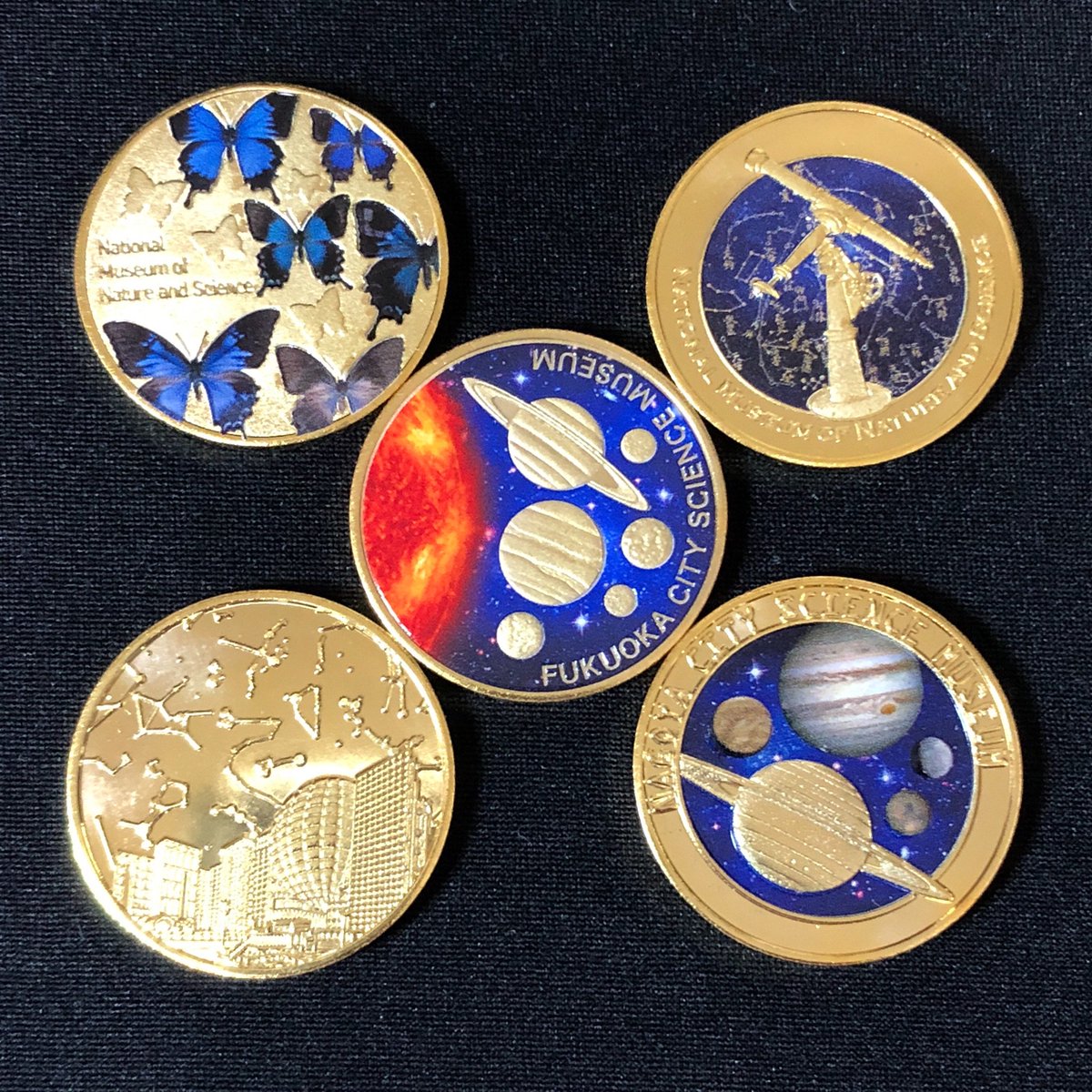 このところTwitterで話題になる記念メダルは、名古屋市科学館（2016