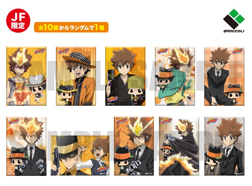 沢田綱吉 スクエア缶マグネット 10点 REBORN! スクエア缶バッジ 沢田