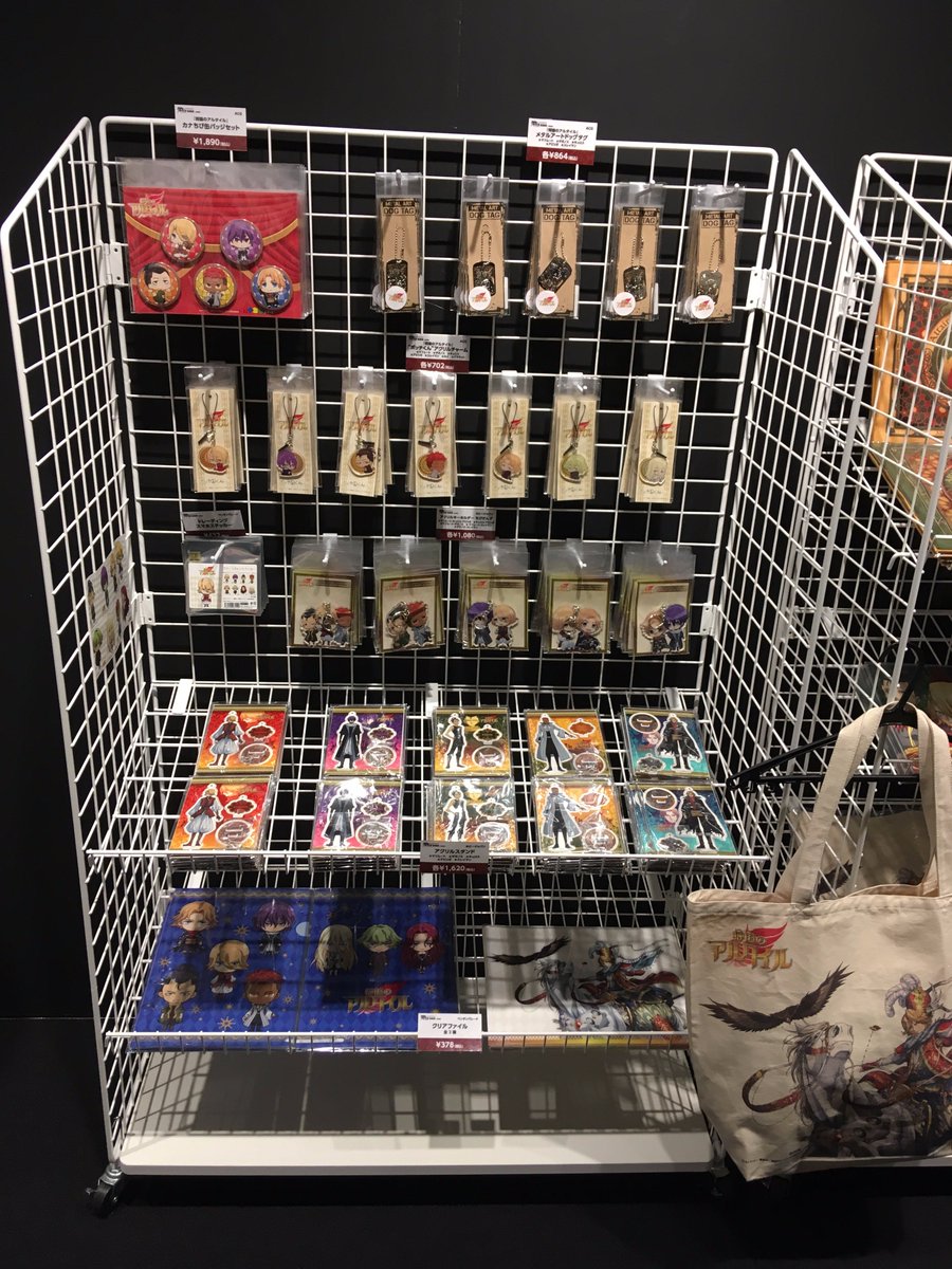 将国のアルタイル 原画展 限定 缶バッジ ザガノス 将国のアルタイル