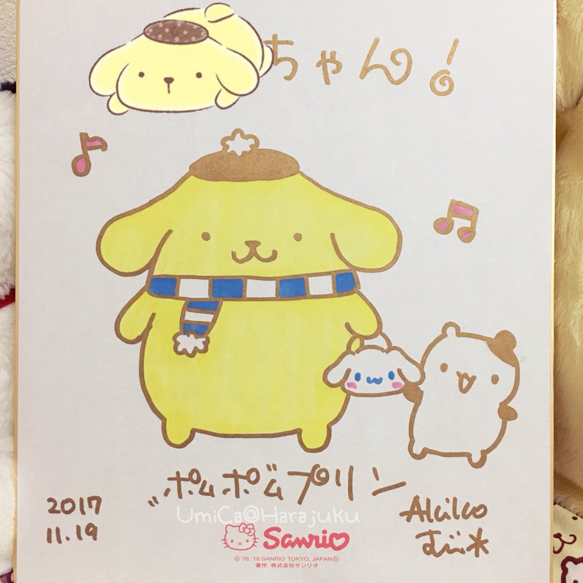 ポムポムプリン 地井明子先生 直筆イラストサイン色紙 ミラクルサイン