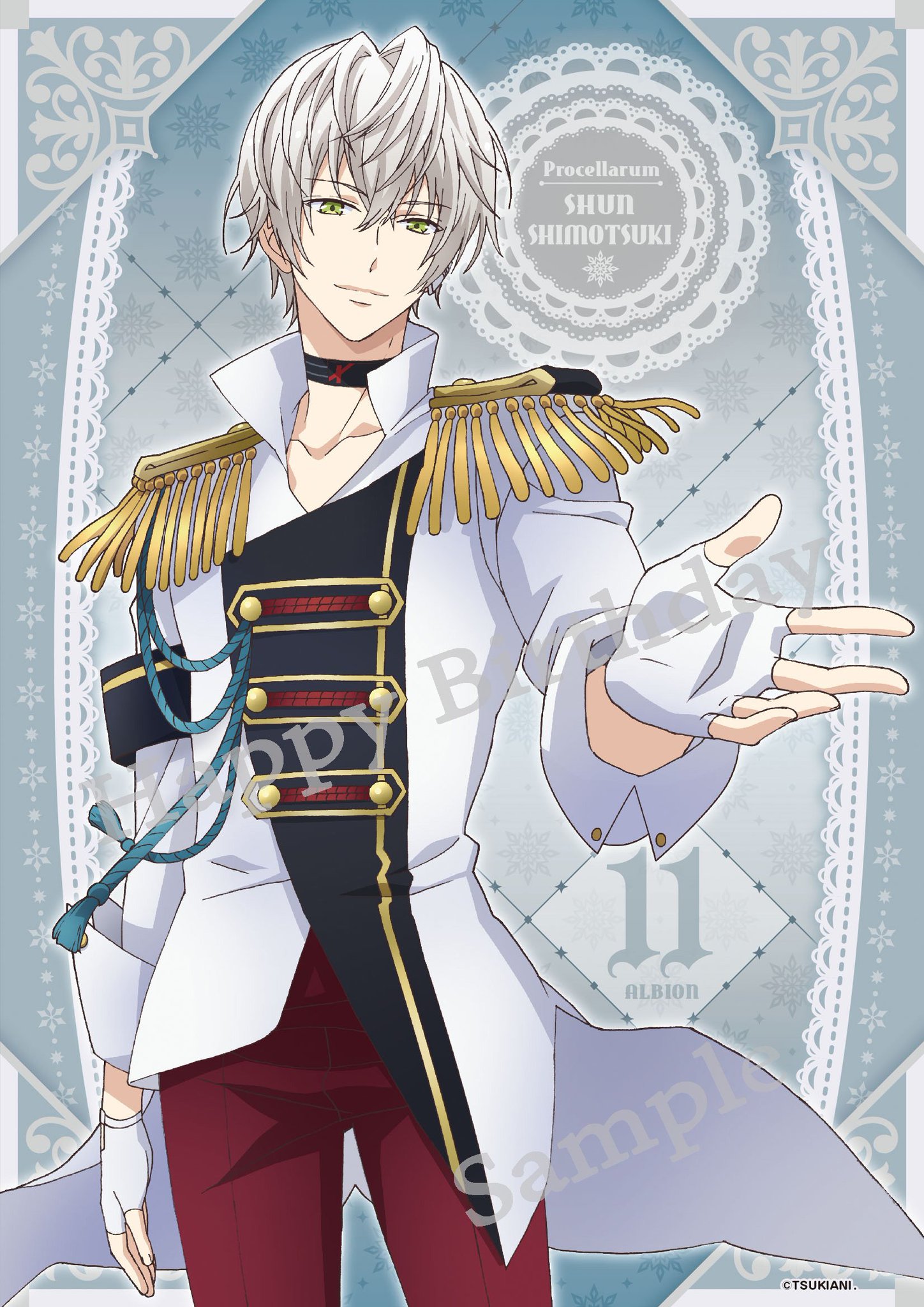 ツキウタ ツキウサ 霜月隼 霜月 隼 抱き枕カバー カバー ブロマイド ③