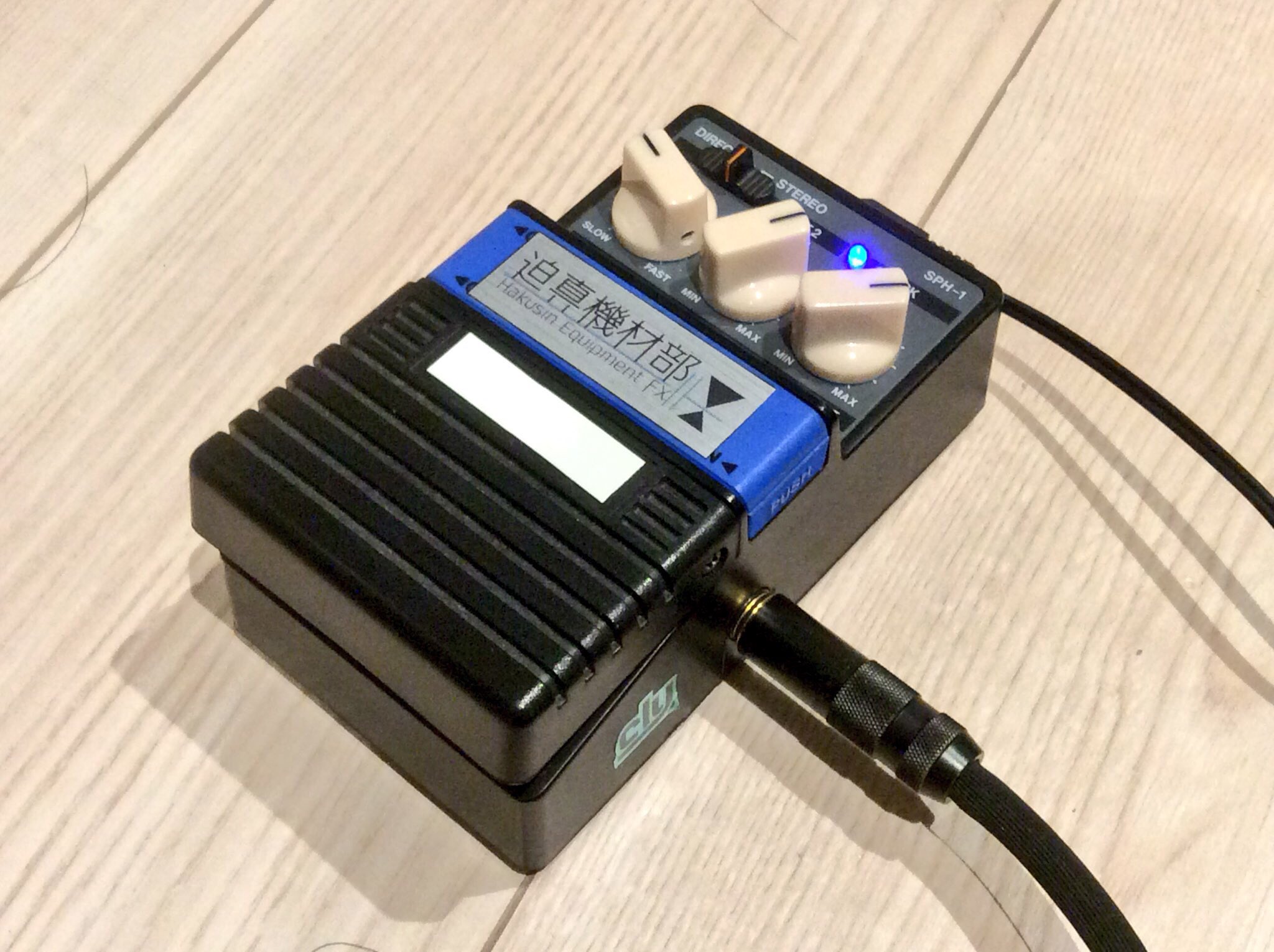 希少】ARION SPH-1 STEREO PHASER【凛として時雨TK】