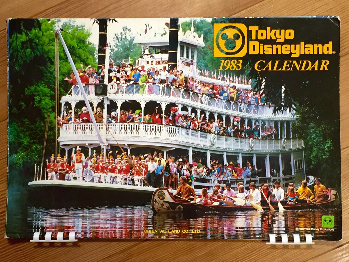 希少〉東京ディズニーランド マップ ポスター 1985年Productions 最新