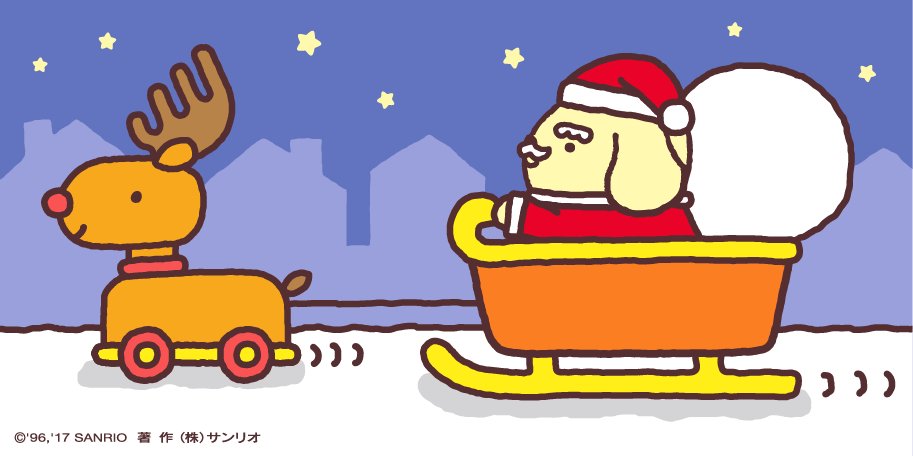 ポムポムプリンカフェ限定 サンタさんのポムポムプリン ポムポムプリン