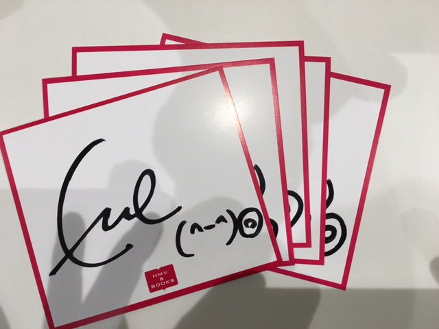 はらぺこ商店】【#Eve】本日はEveさんのサイン会へお越しいただき