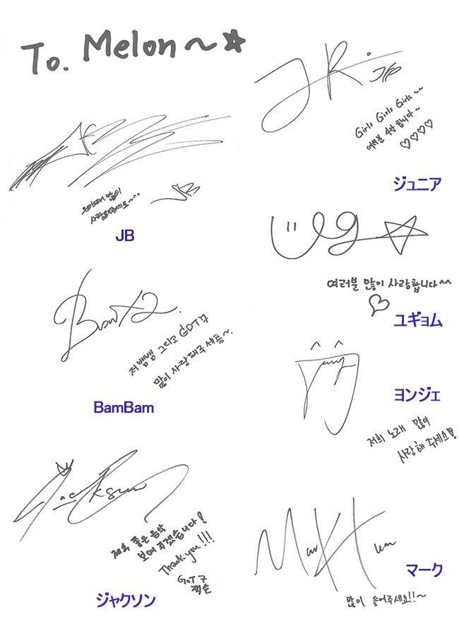 スキズ イエニ サイン色紙 サイン色紙♡】生キスマーク付き | TakashoShop