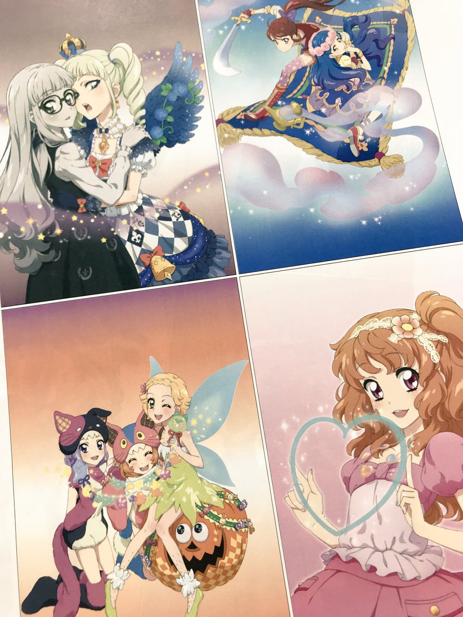 公式 【最安値】アイカツ！イラスト集～ブーケ～『Bouquet』 アイカツ