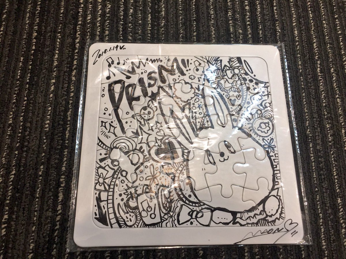 黒崎真音 サイン色紙 キスマーク入り7枚限定 黒崎真音 サイン色紙