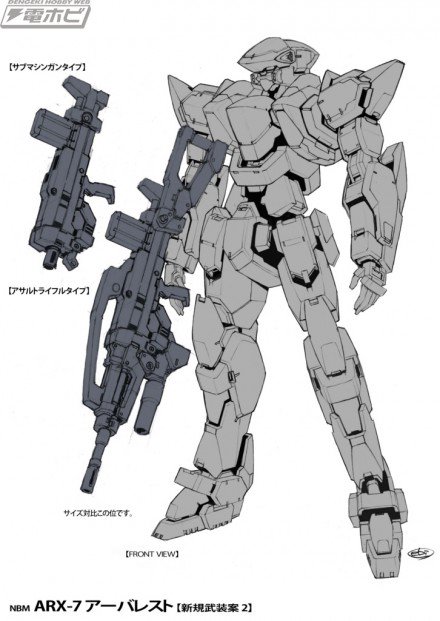 クルセイド フルメタルパニック 三者三様 FMP クルセイド フルメタル