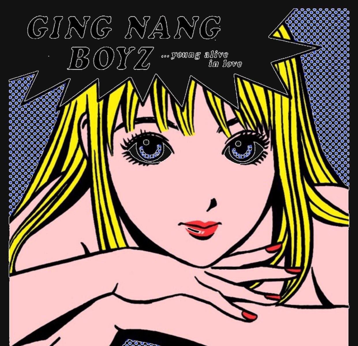 銀杏BOYZ 君と僕の第三次世界大戦的恋愛革命 レコード LP 君と僕の第三