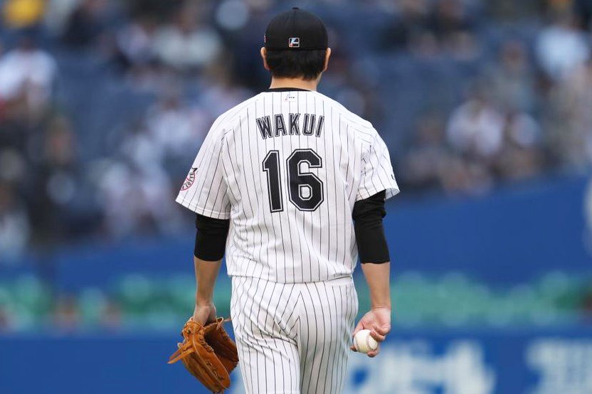 プロスピA】涌井 秀章 (S) 2020 セレクション [千葉ロッテマリーンズ