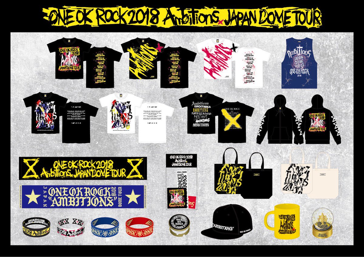 ONE OK ROCK グッズセット ワンオク ツアーグッズ セット 6点セット