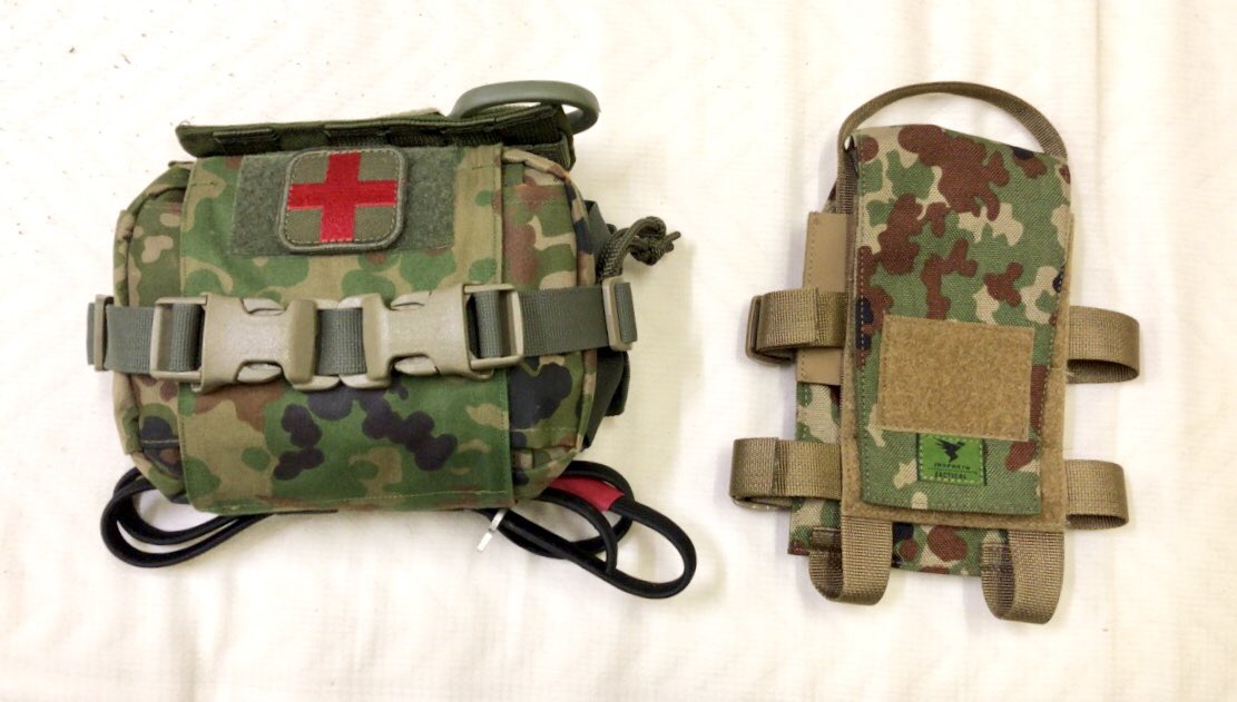 陸自救急品袋 ブローアウトキット 試作品 陸自救急品袋 ブローアウトキット