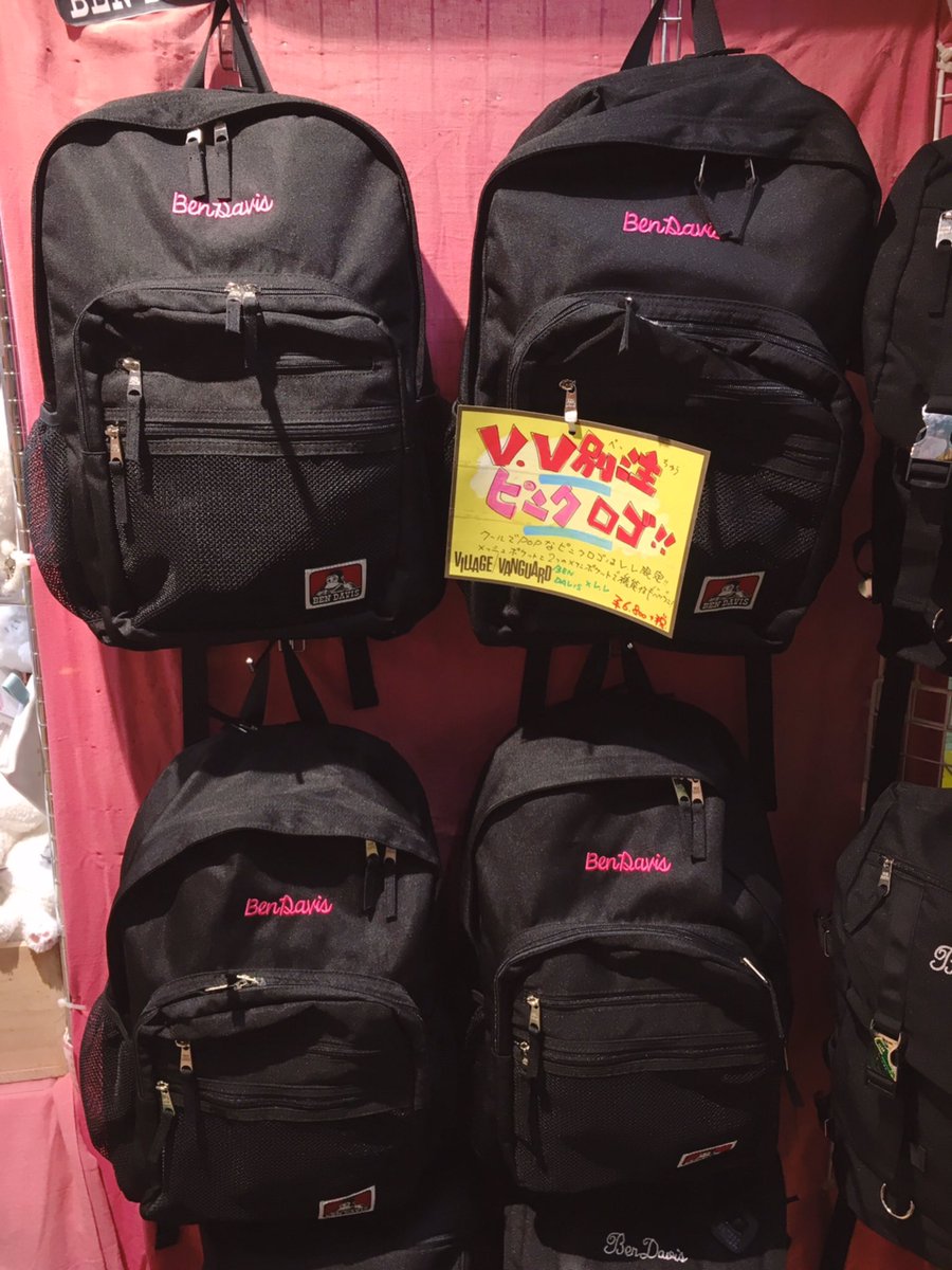 BUCK-TICK ヴィレッジヴァンガードコラボ リュックバッグ 2wey BUCK