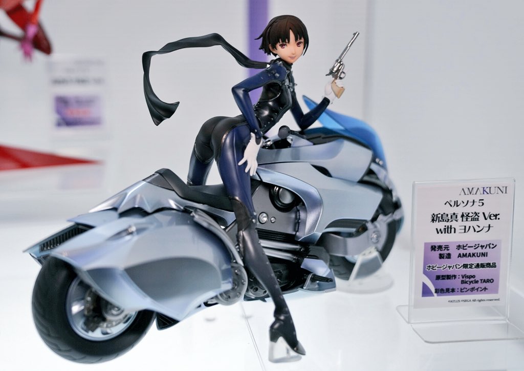 新島真 怪盗 Ver. with ヨハンナ 「ペルソナ5」1/8 新島真 怪盗 Ver