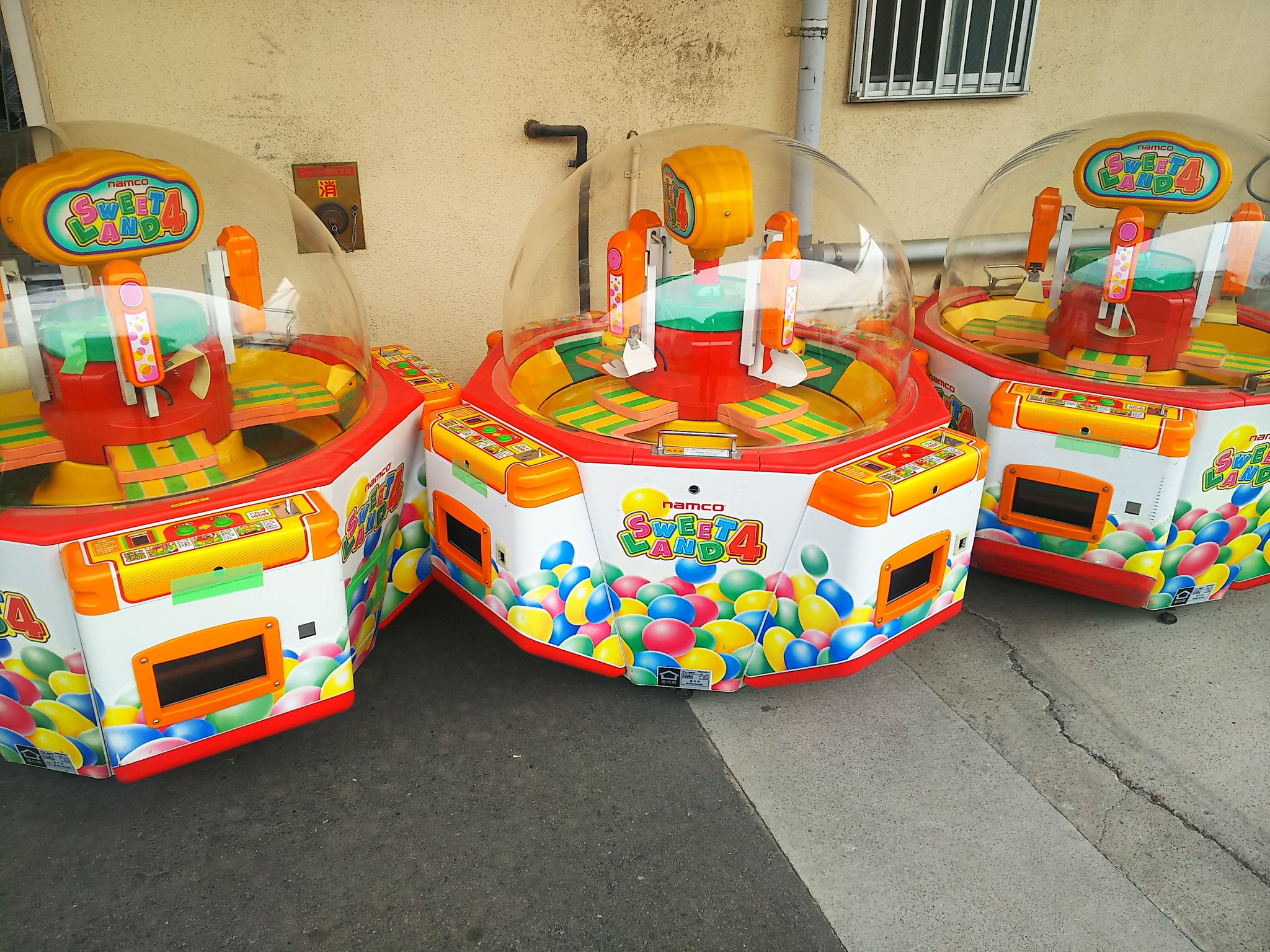 スウィートランド4 カギ付き 動作OK UFOキャッチャー ゲームセンター