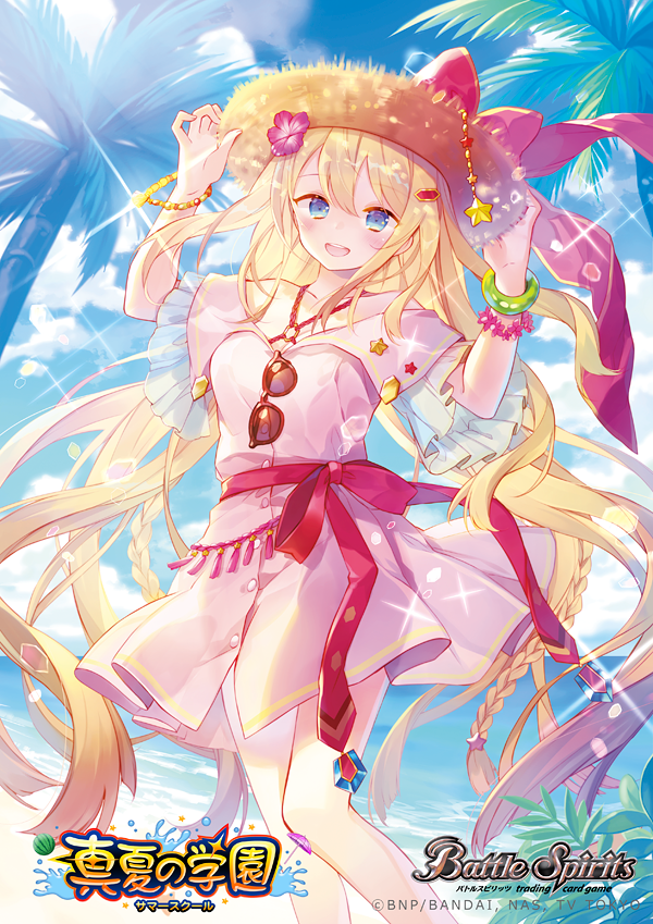 夏休み］ レイ・オーバ シークレット バトスピ ［夏休み］レイオーバ