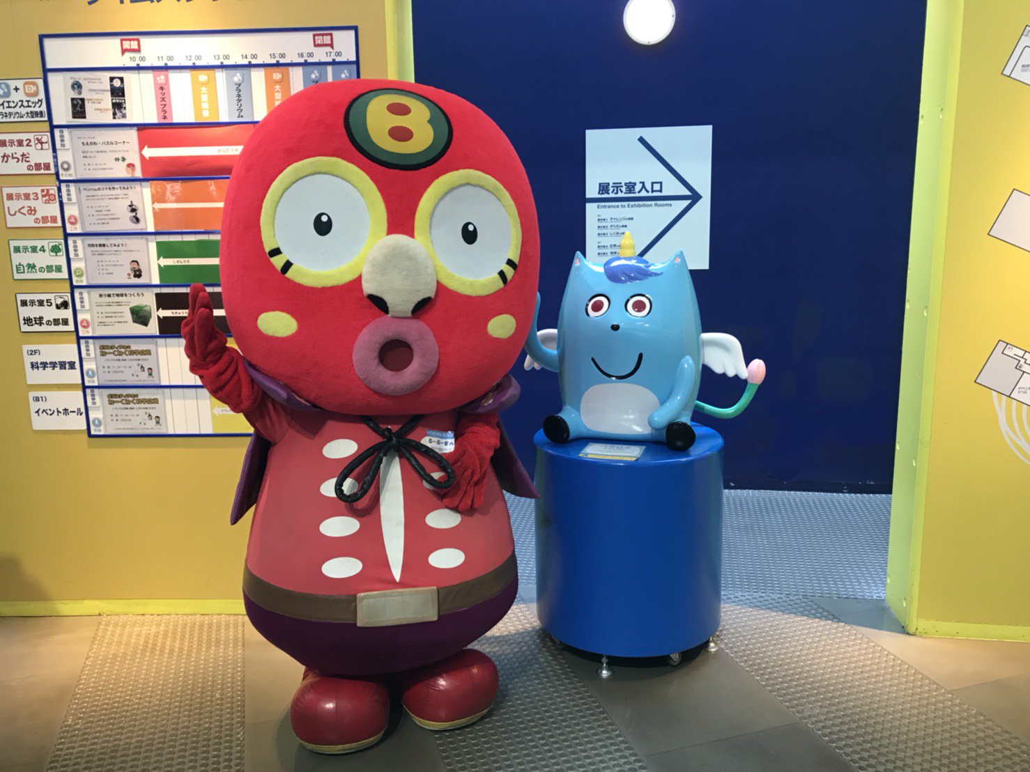 BooBooマン20枚 : バトスピ BooBooマン ブーブーマン 20枚 : おもちゃ