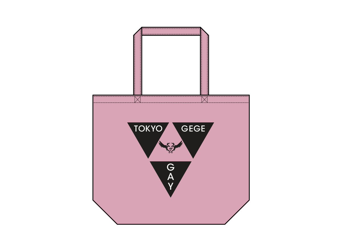 東京ゲゲゲイ ゲゲゲイバッグ ピンク