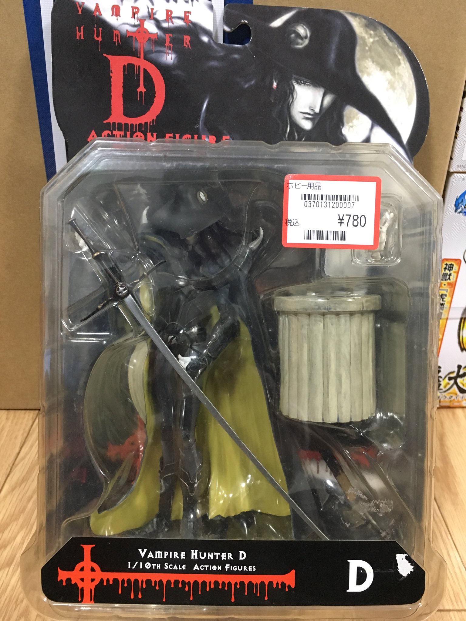 ☆未開封 Epoch/エポック バンパイアハンターD 1/10 フィギュア