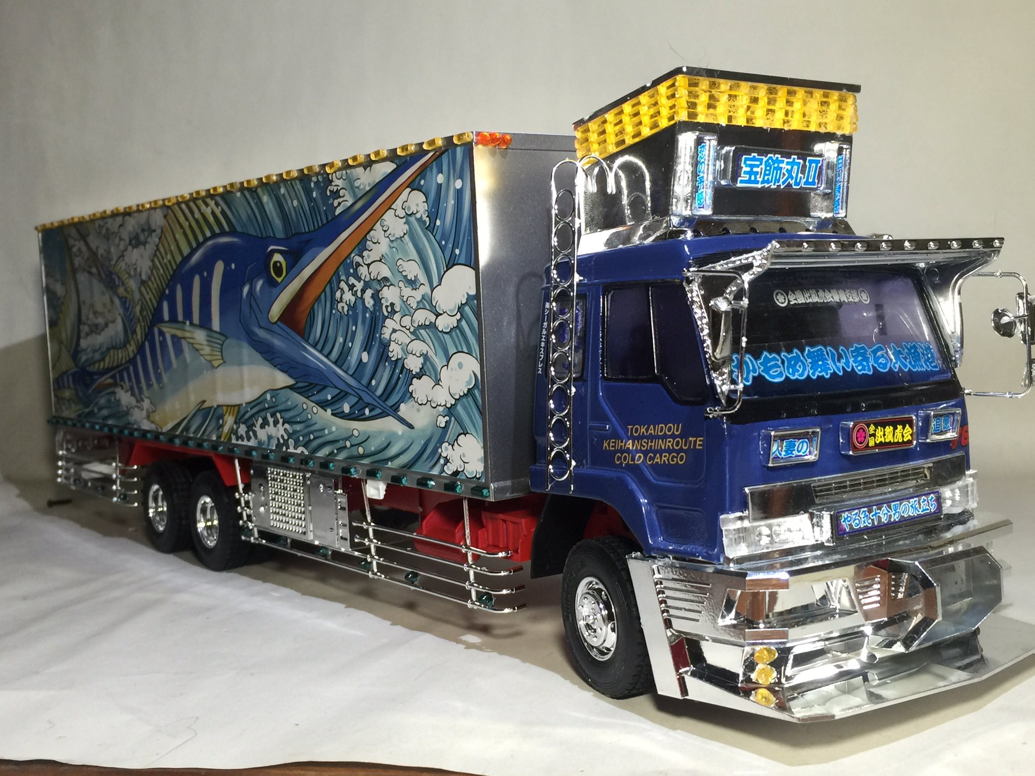 アオシマ 朧月 ハイルーフ ドルフィン トラック野郎 デコトラ バス