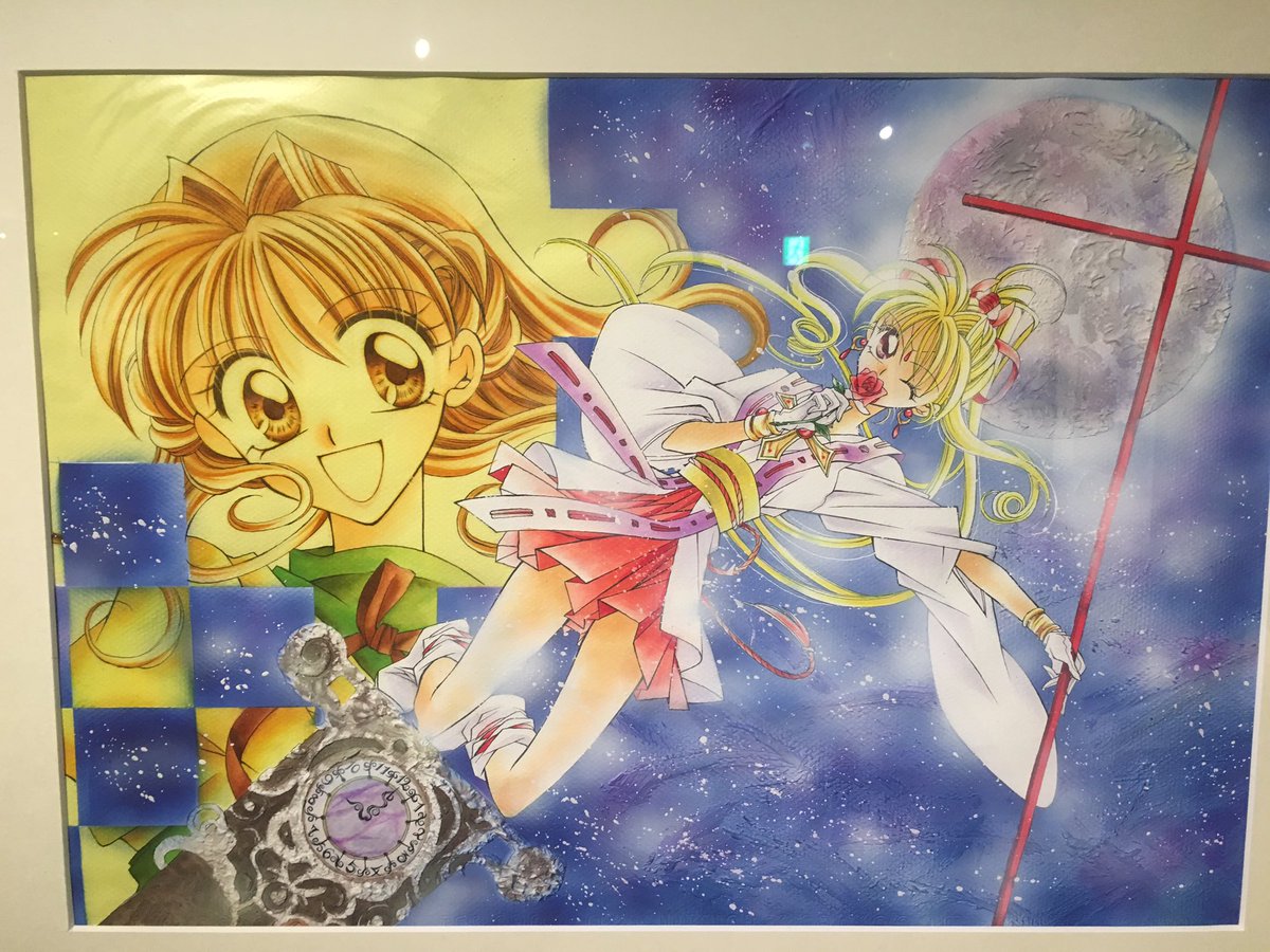 種村有菜 神風怪盗ジャンヌ☆複製原画☆'98りぼんサマーキャラバン