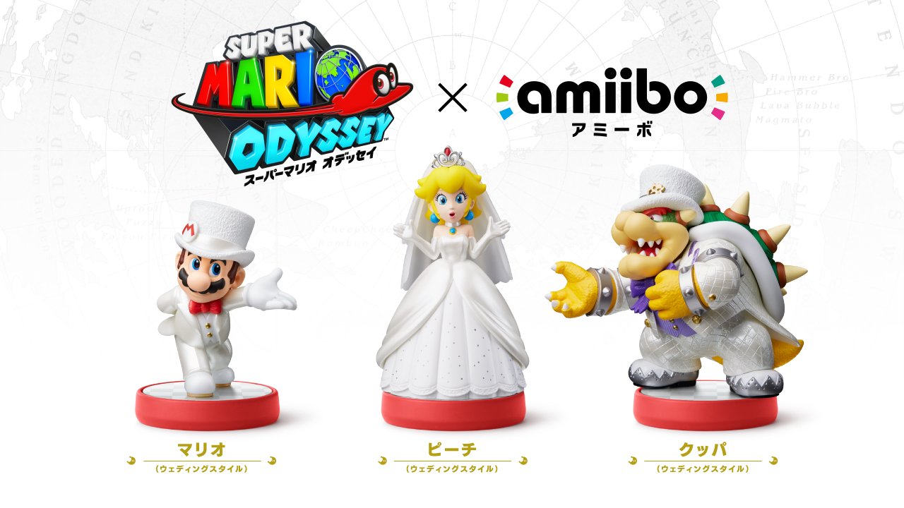amiibo トリプルウェディングセット[マリオ⁄ピーチ⁄クッパ](スーパー