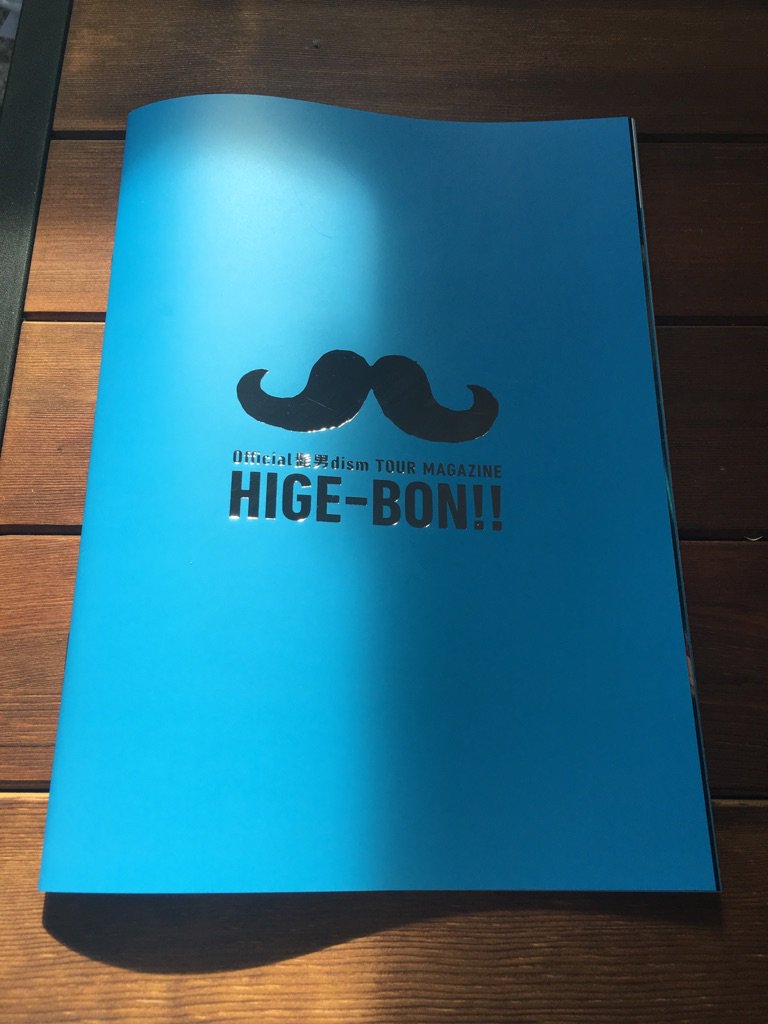 Official髭男dism HIGE BON HIGE-BON‼︎ vol.1 Official髭男dism 髭男