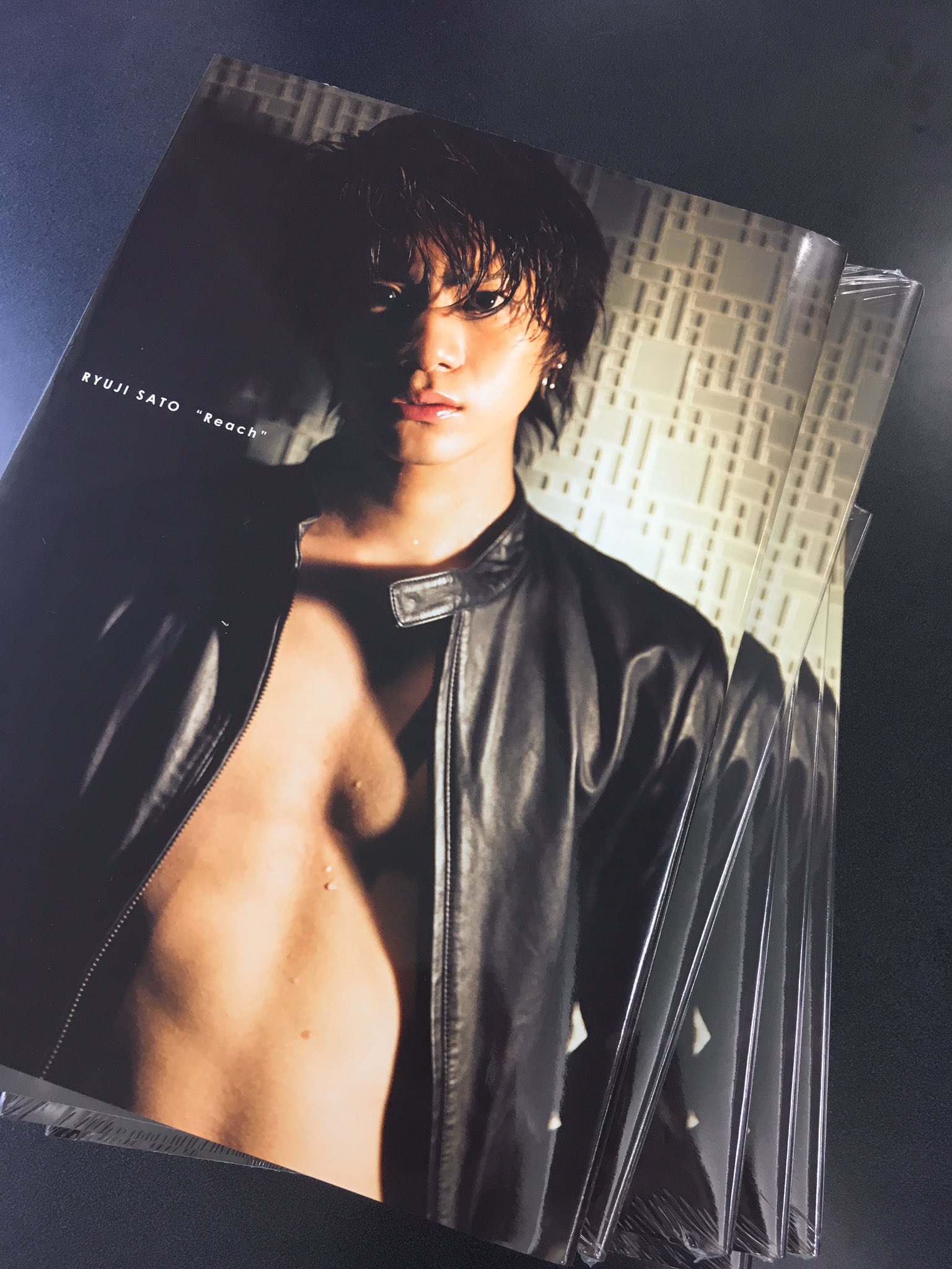 Reach 佐藤流司写真集
