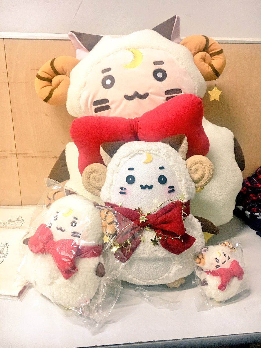 天月 正宗 BIGぬいぐるみ リニューアル！正宗ぬいぐるみ – 天月