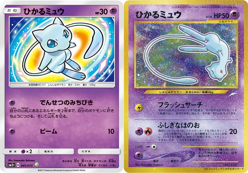 DErWKtKXoAMK6pq.jpg?format=jpg