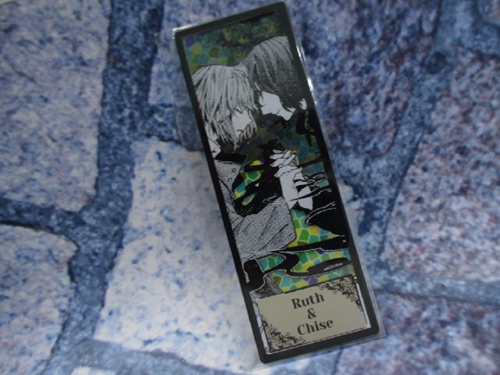 まほよめ原画展 限定ステンドグラス風しおり まほよめ原画展 限定