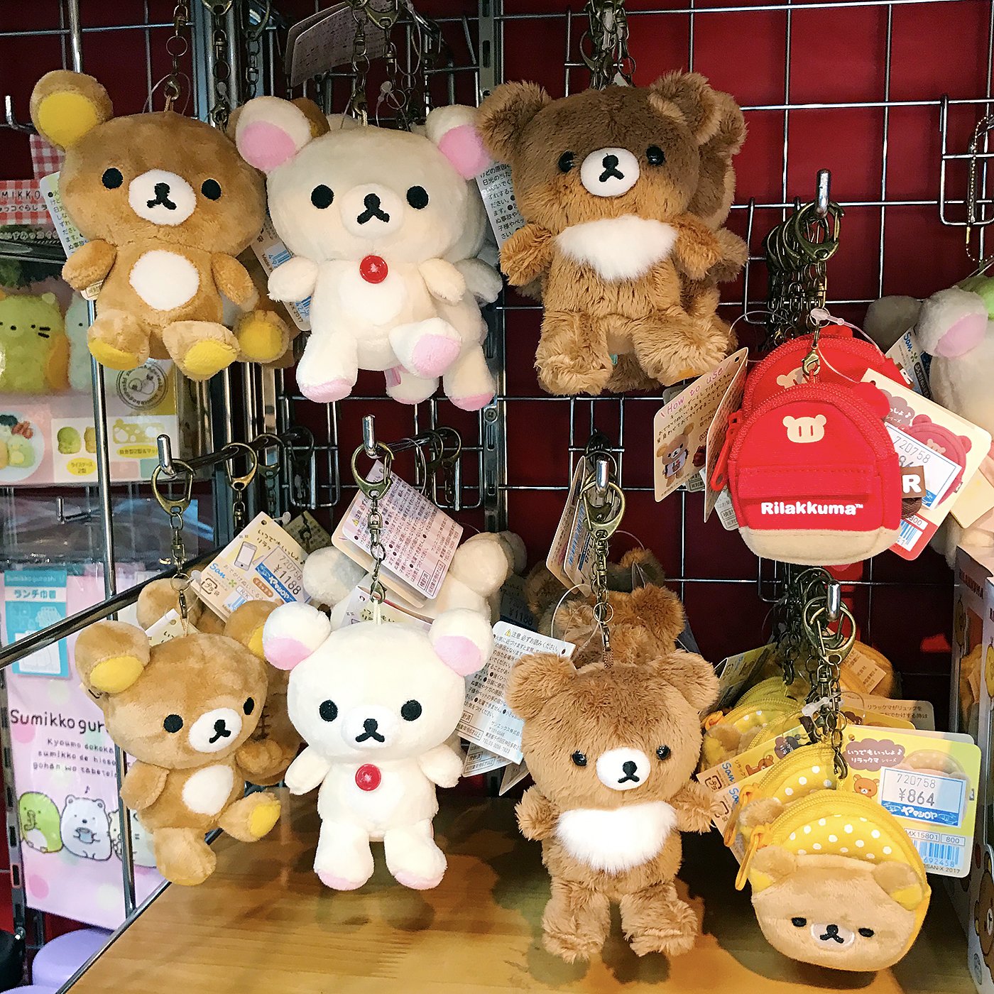 リラックマ おでかけ ぬいぐるみキーホルダー いつでもいっしょ 着せ替え