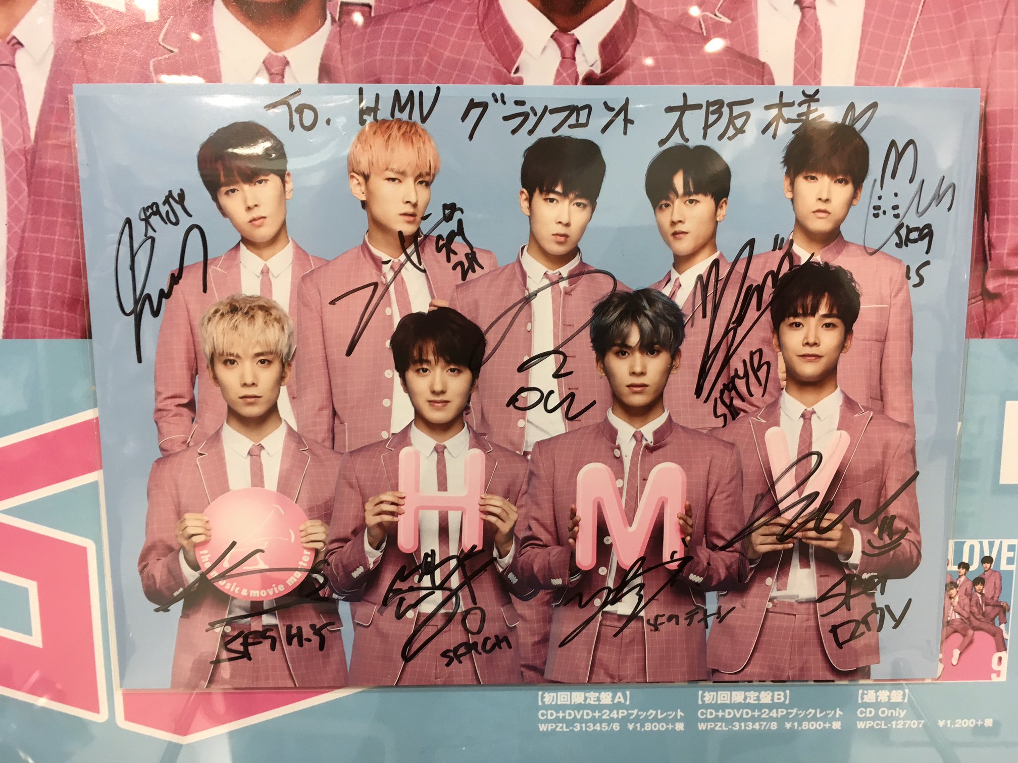 渡邉廉 直筆サイン入り ポストカード PSYCHIC FEVER 【公式通販】