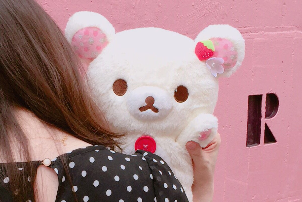 希少】2016年コリラックマ 花柄 ぬいぐるみ 有楽町マルイ