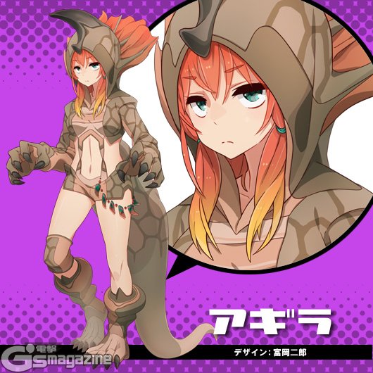 ウルトラ怪獣擬人化計画 d*3様 怪獣娘アギラ