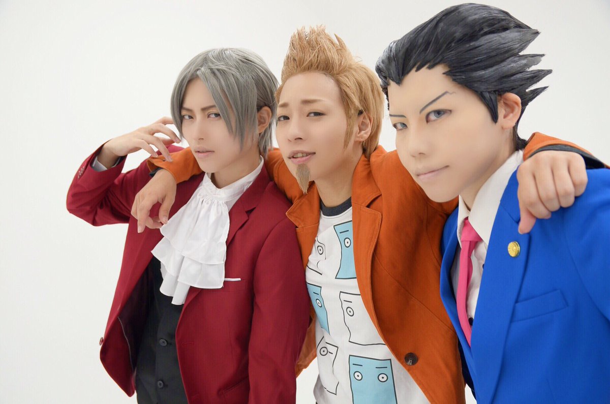 逆転裁判 クリアファイル 同級生 成歩堂 龍一 御剣 怜侍 矢張 政志