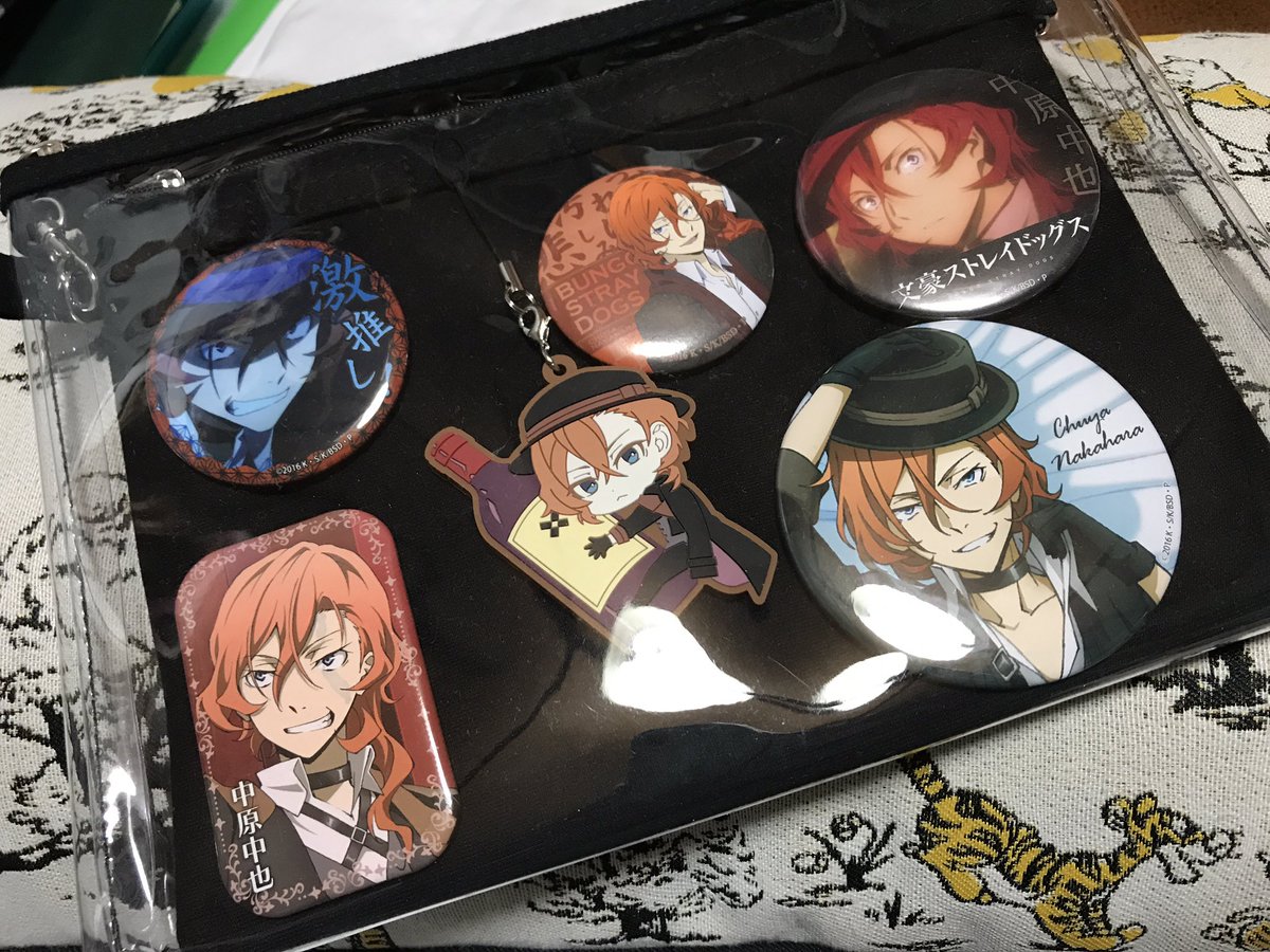 期間限定値下げ中】文スト 大博覧会 缶バッチ 中原中也 B まとめ