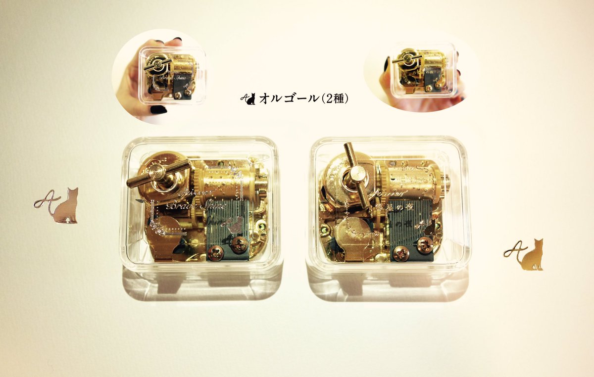 Aimer 武道館 オルゴール Brave Shine Aimer 武道館ライブ オルゴール