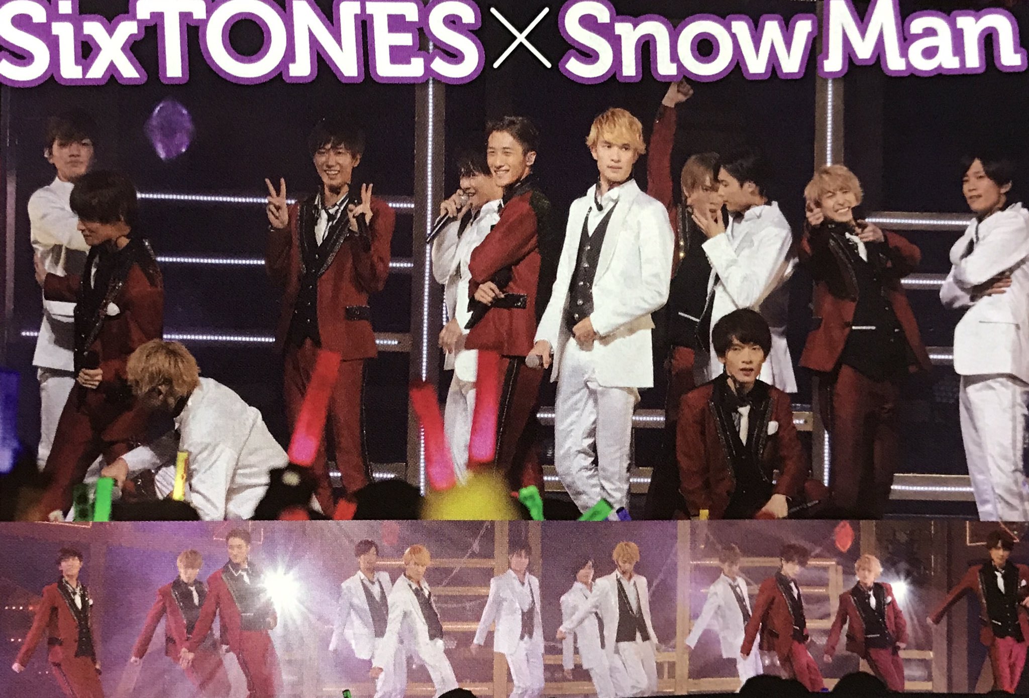 Snow Man 宮舘涼太 公式写真 2017 キントレ オフショット